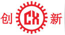 東(dong)莞市創(chuang)新機(ji)械設備有限(xian)公(gong)司(si)