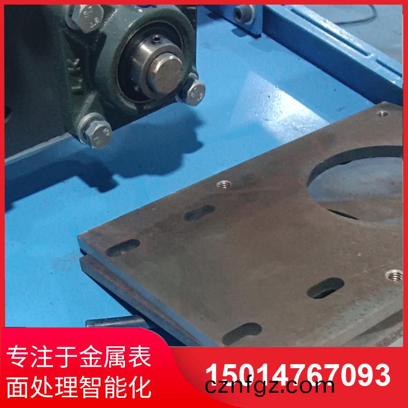自(zi)動側(ce)麵砂(sha)光機(ji)供應(ying)