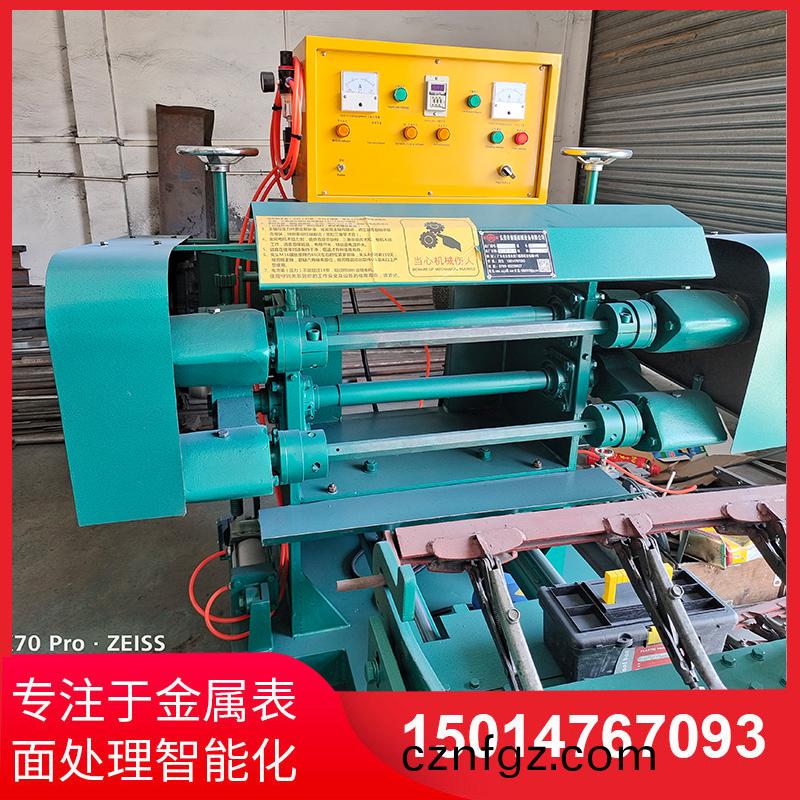 雙(shuang)麵(mian)自(zi)動抛光機(ji)