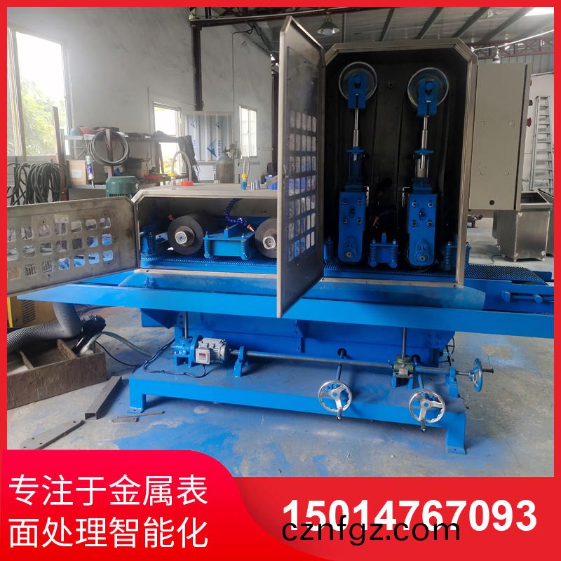 二砂二(er)輪輸(shu)送(song)水(shui)磨機(ji)