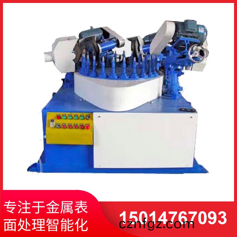 四磨(mo)頭間(jian)歇(xie)式圓盤抛(pao)光(guang)機