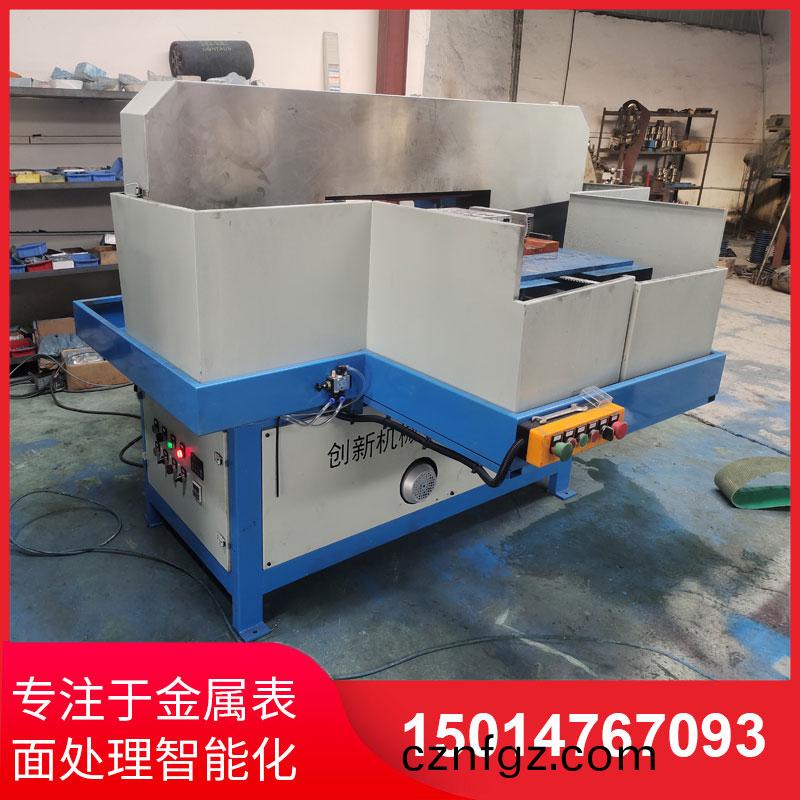 鋁材(cai)直紋(wen)拉絲(si)機(ji)供應商(shang)