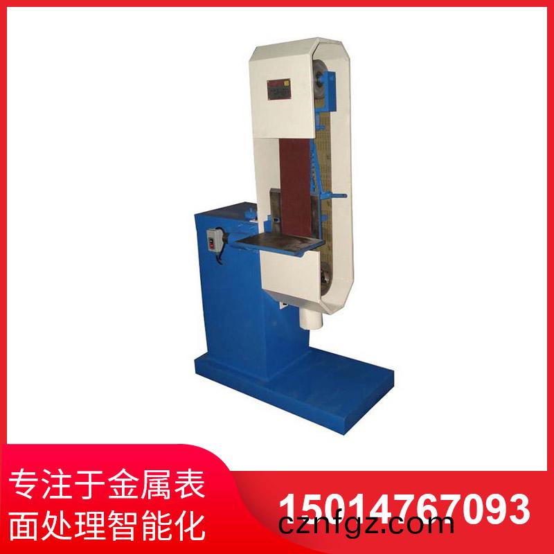 直角砂(sha)帶(dai)拉(la)絲(si)機(ji)