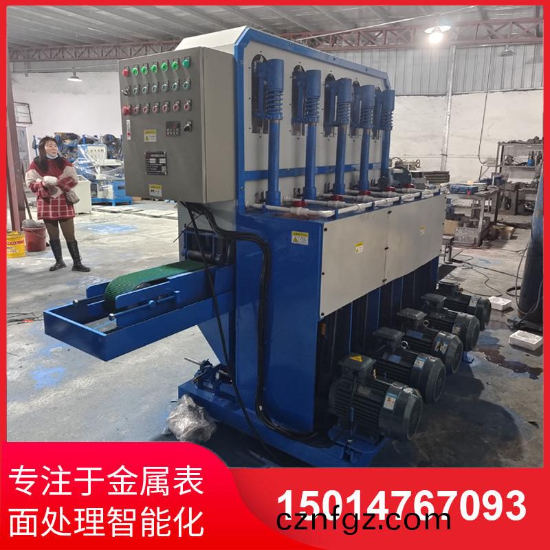 水磨拉絲機設備(bei)