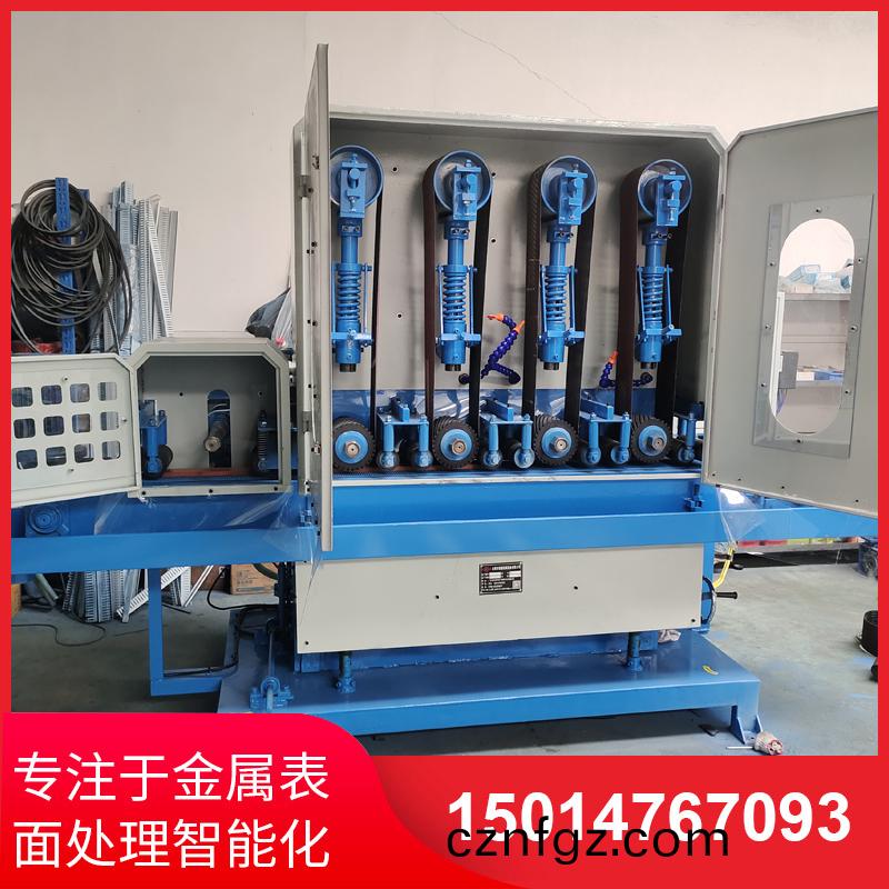 四(si)砂一輪輸(shu)送(song)水(shui)磨機