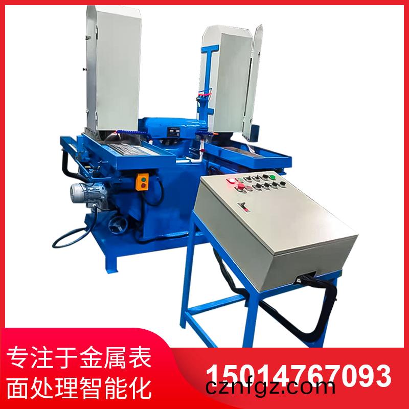 雙工位液壓(ya)徃(wang)復(fu)水磨(mo)機(ji)