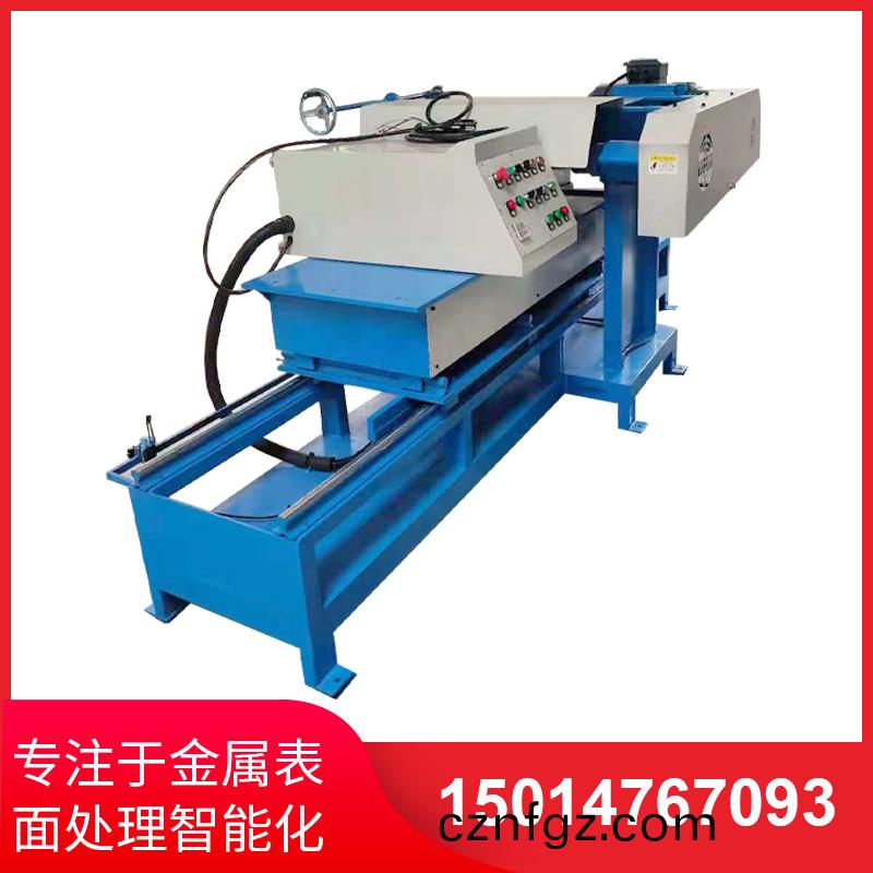 單麵平麵(mian)自(zi)動抛光(guang)機(ji)