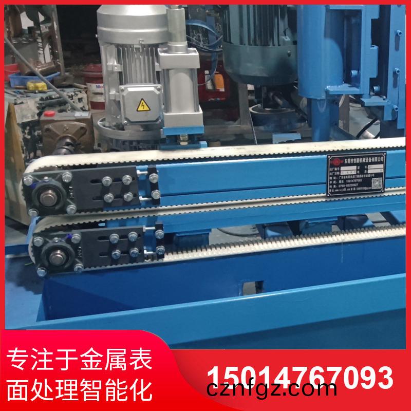 自動(dong)側(ce)麵砂光機(ji)